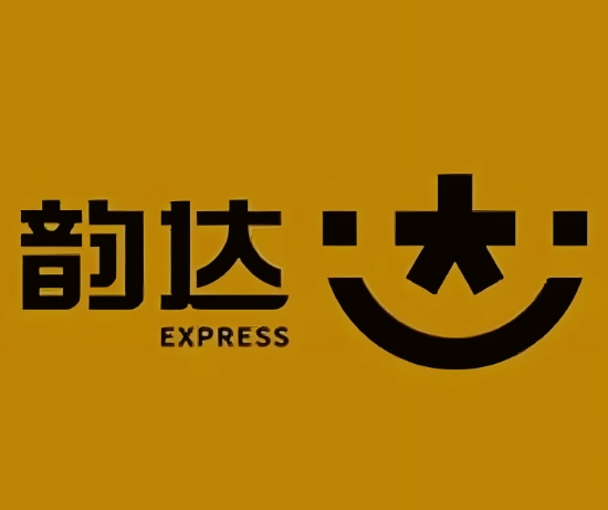 阿合奇韵达快递