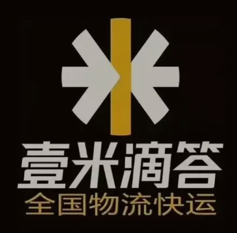 阿合奇壹米滴答